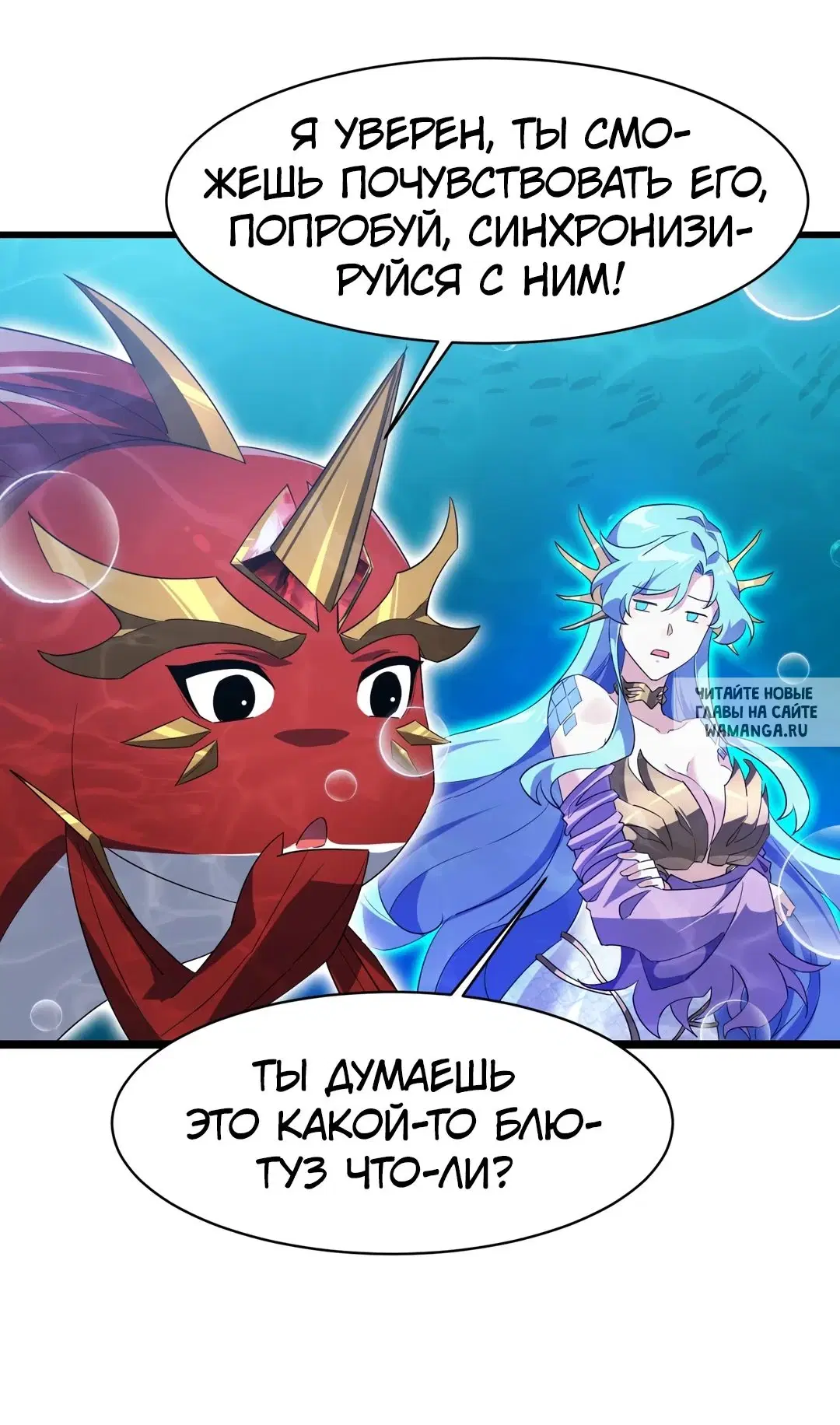 Page 53.000