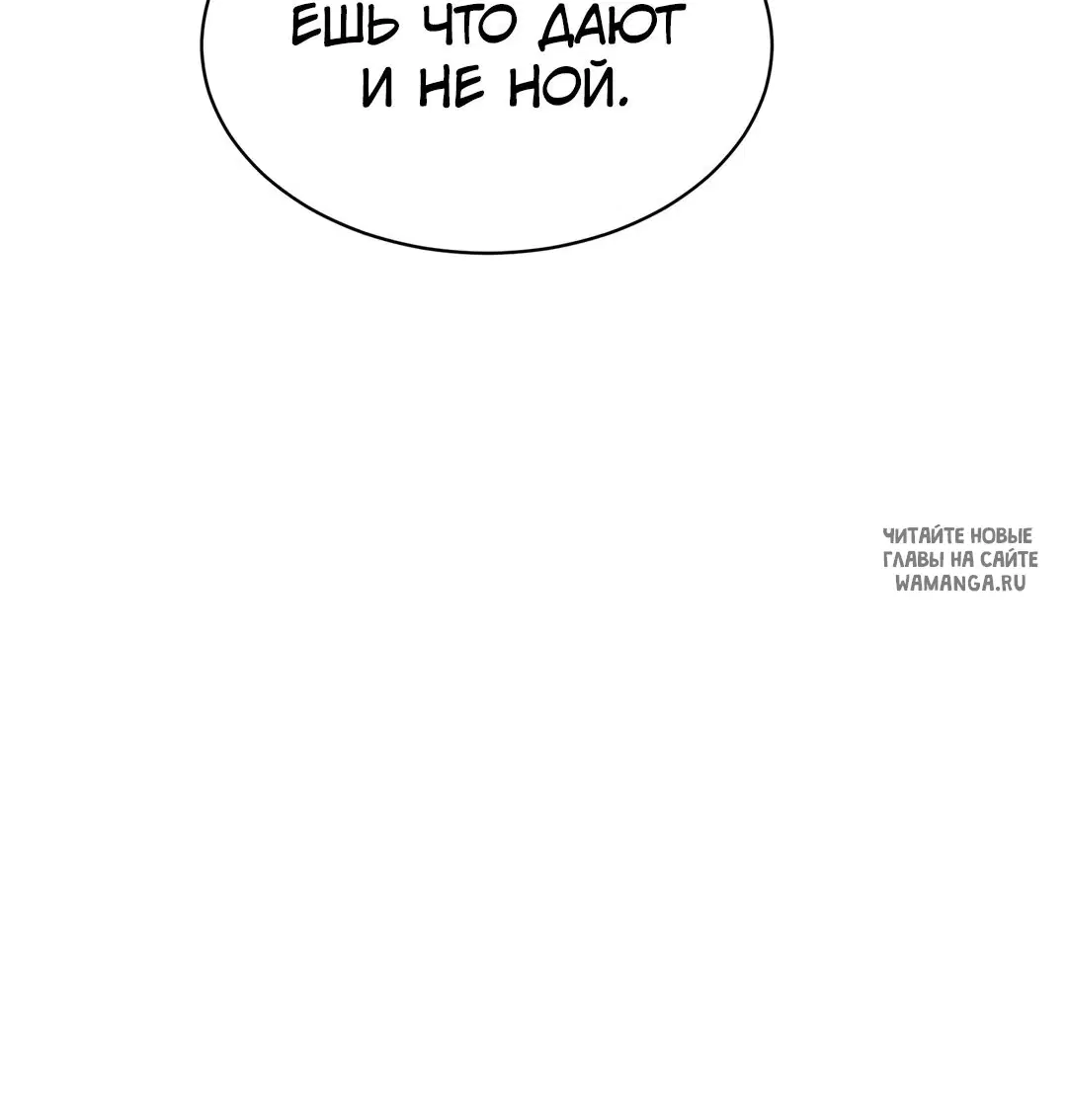 Page 53.000