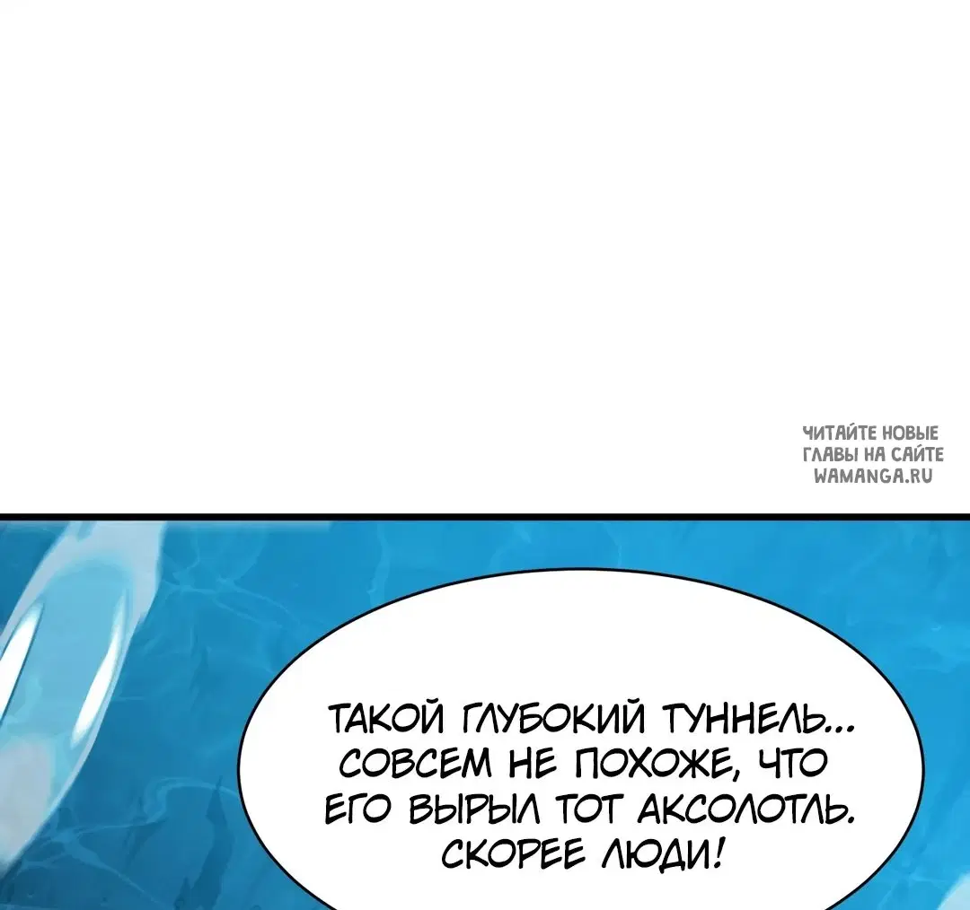 Page 65.000