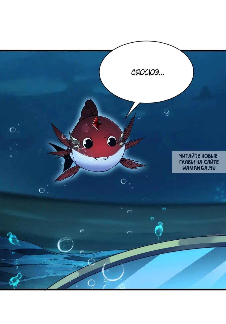 Page 68.000