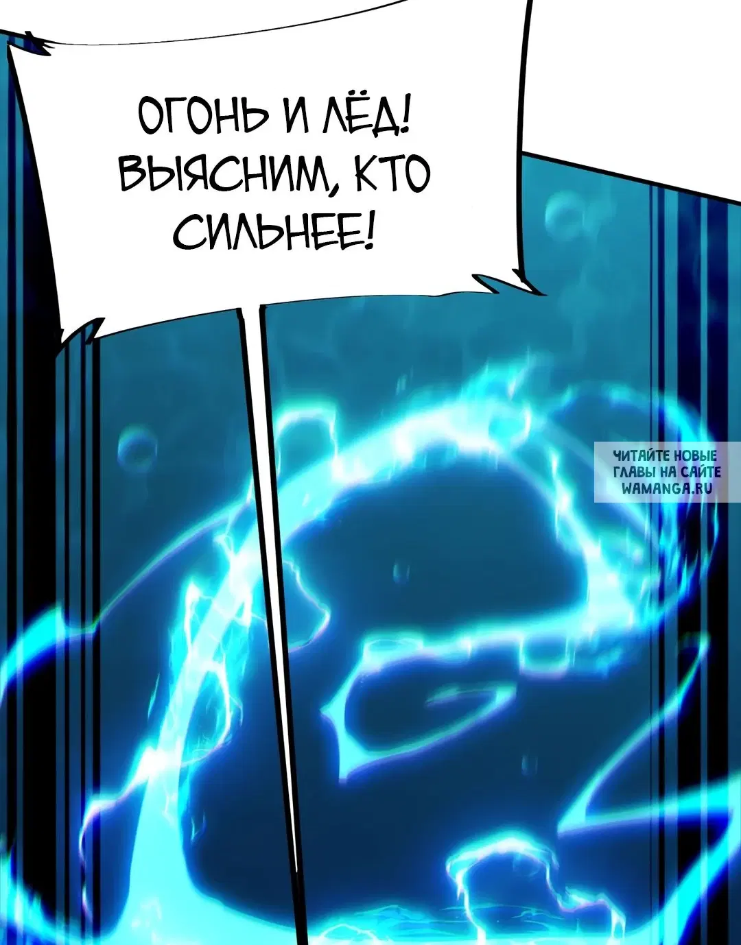 Page 61.000