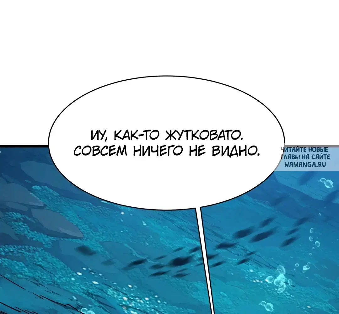 Page 61.000