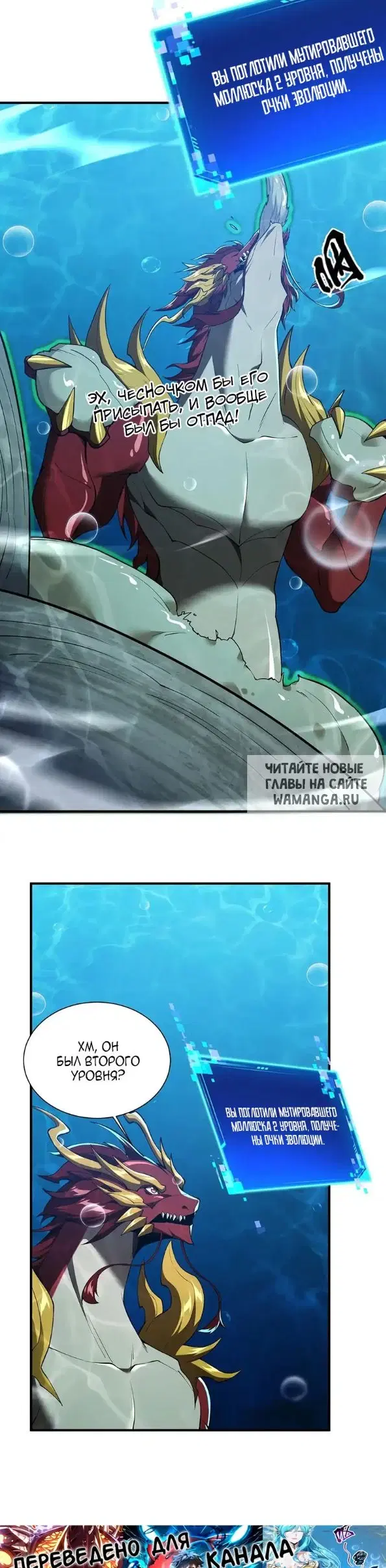 Page 6.000