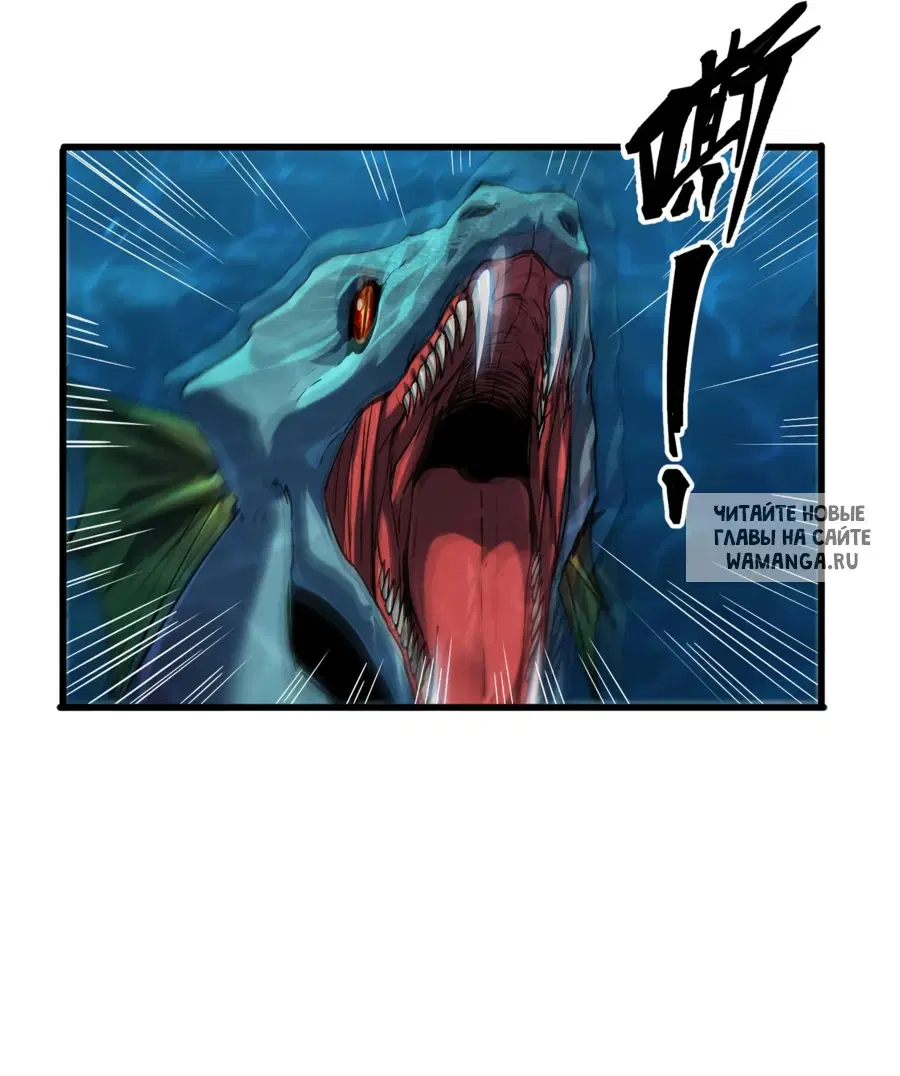 Page 62.000