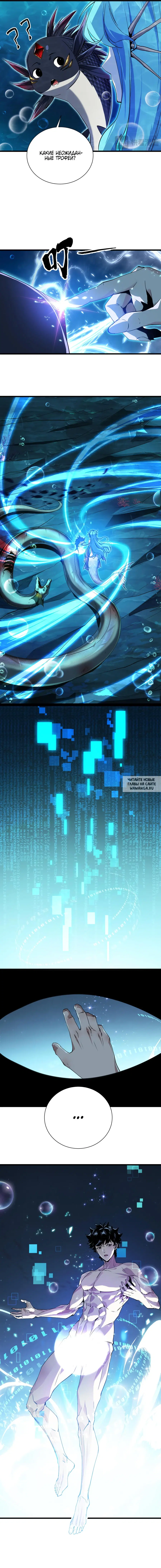Page 62.000