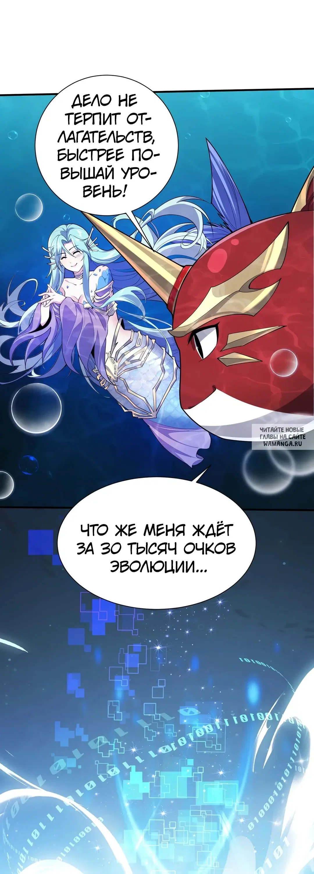 Page 62.000