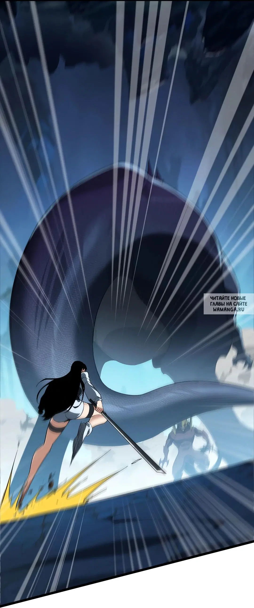 Page 62.000