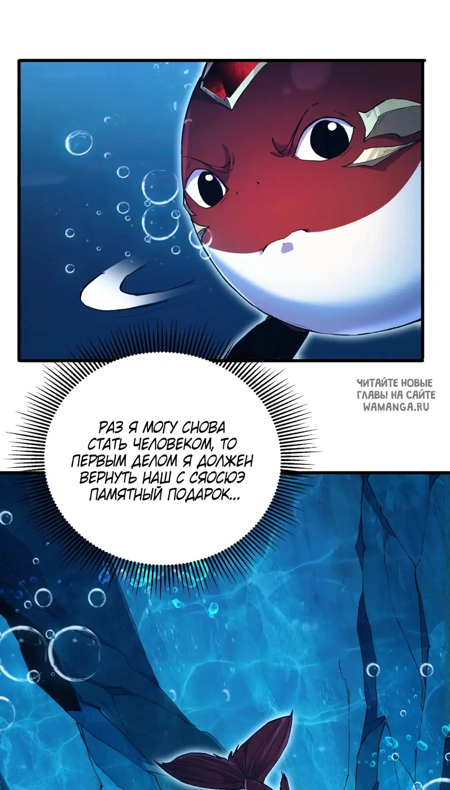 Page 63.000