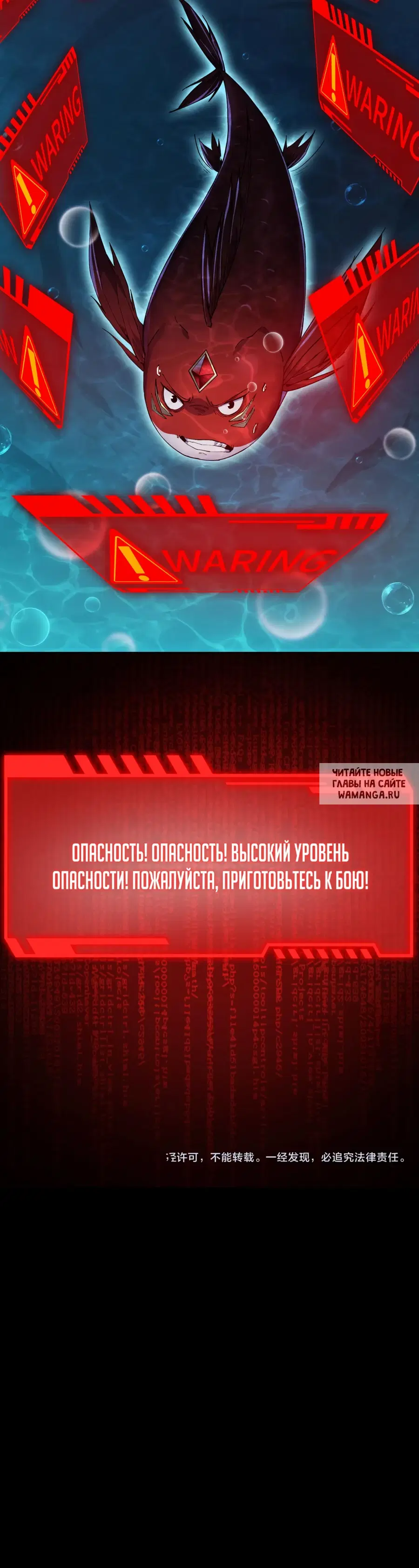 Page 79.000