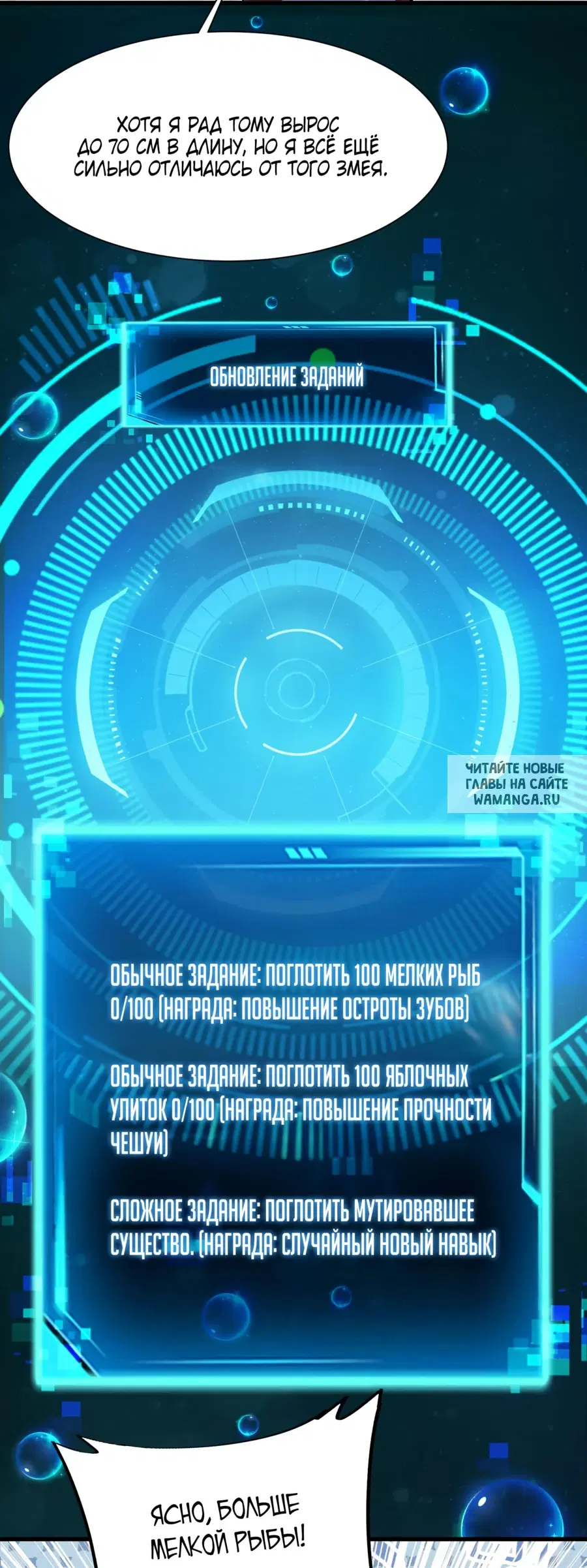 Page 79.000