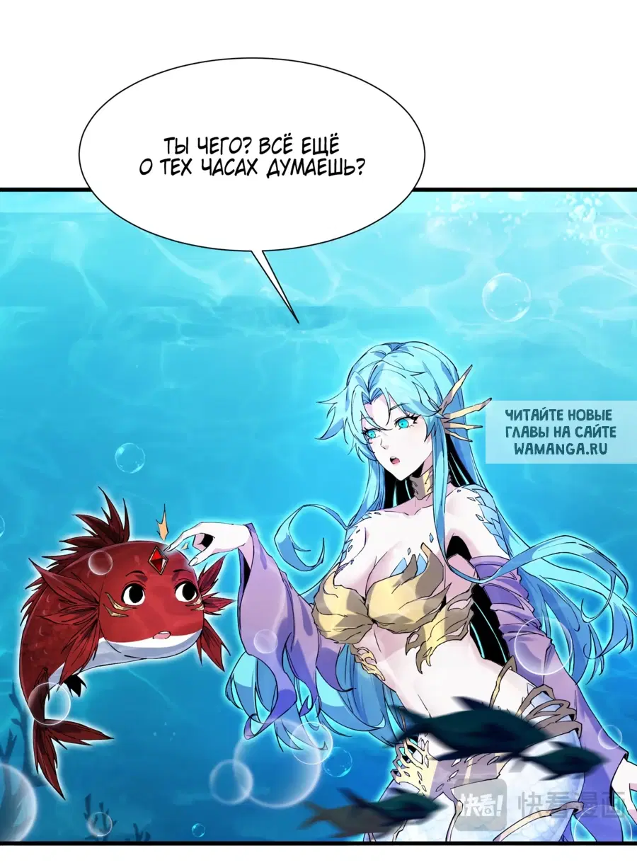 Page 8.000