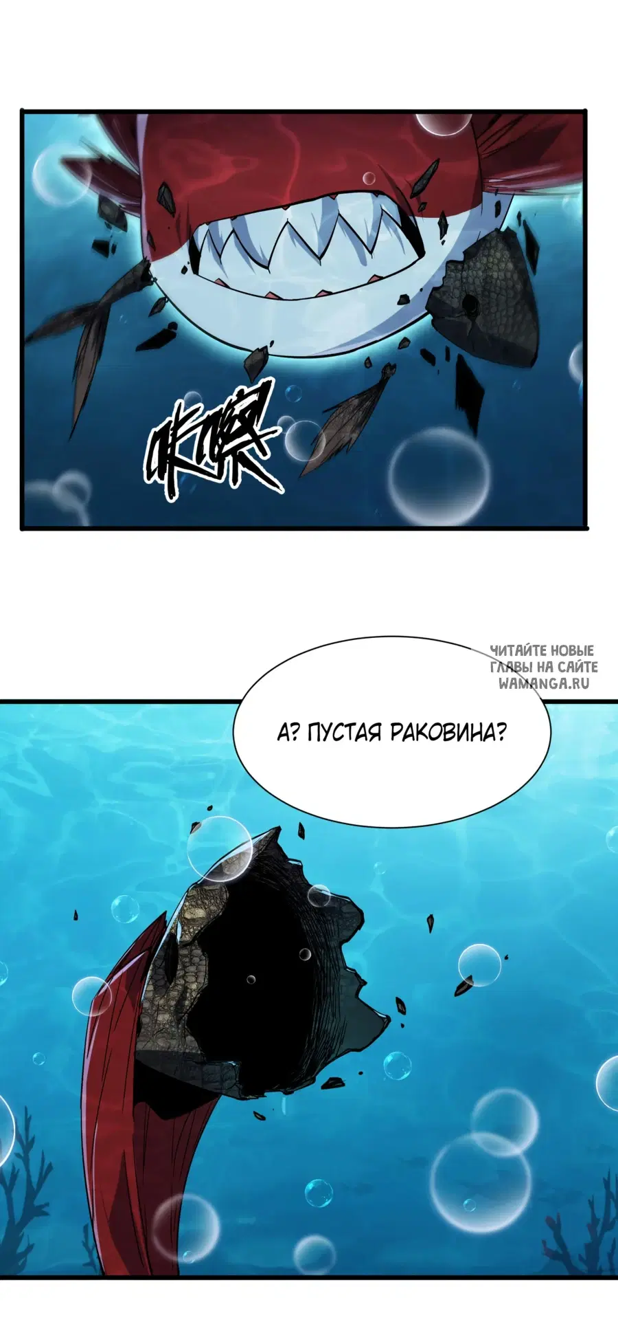 Page 82.000