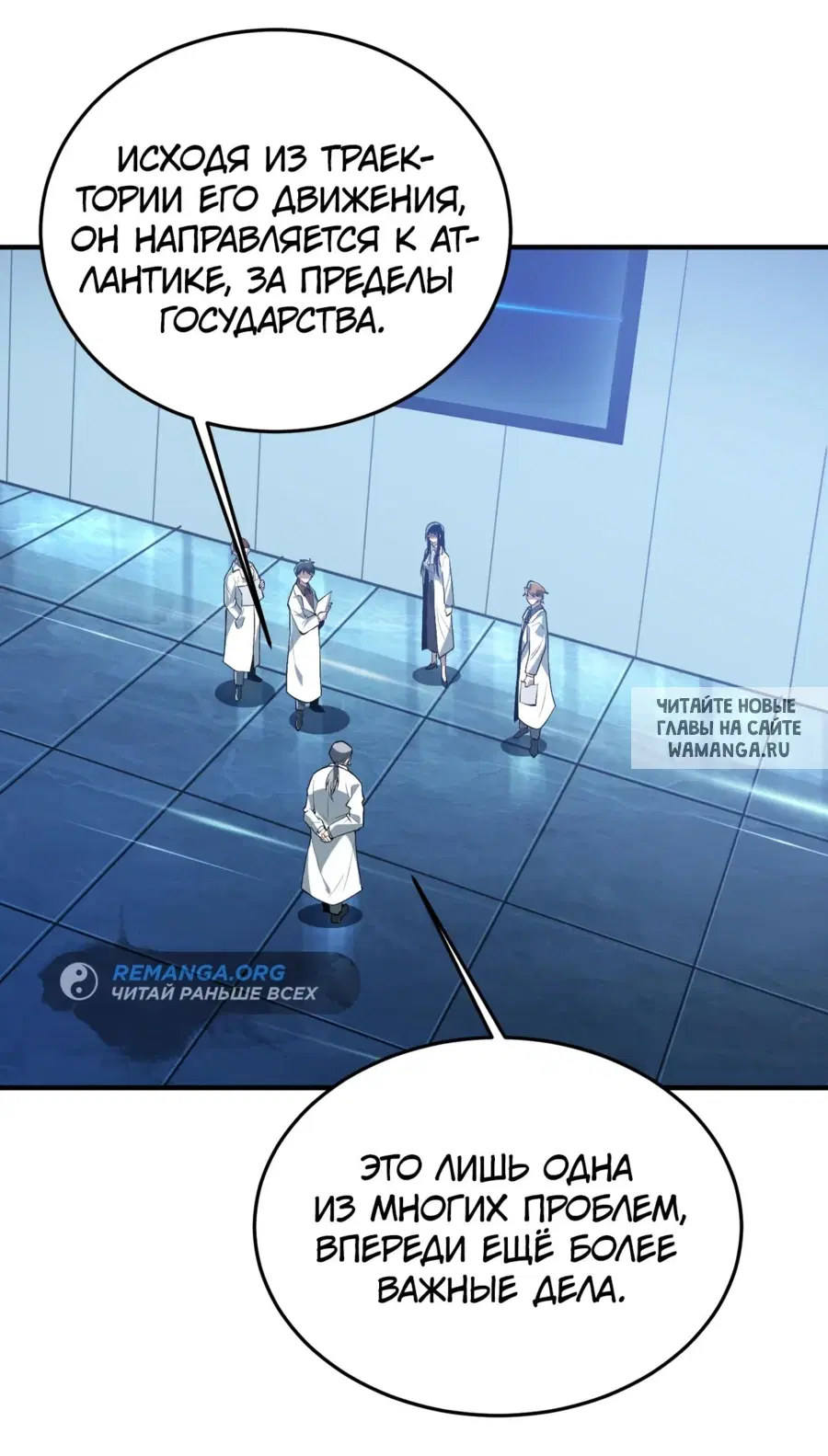 Page 9.000