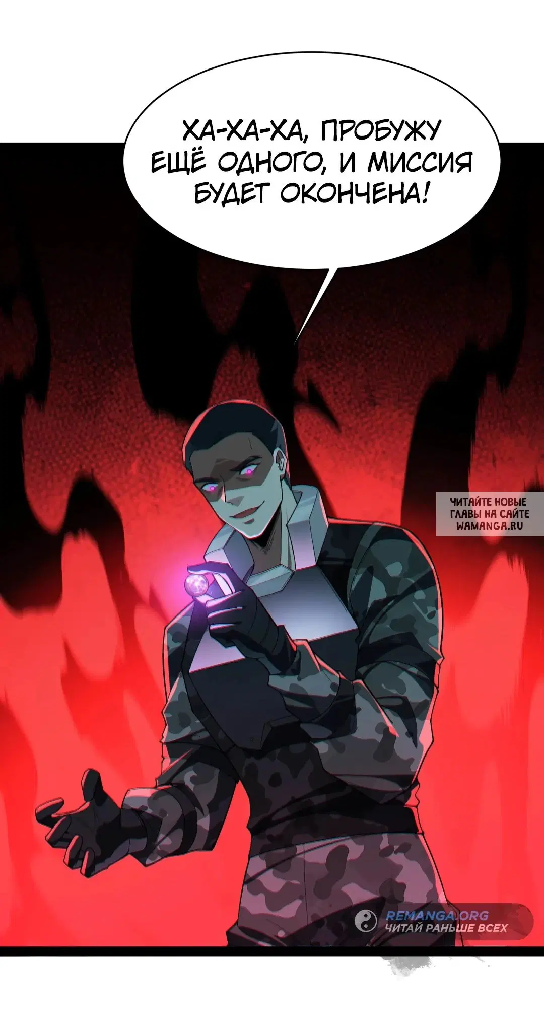 Page 9.000