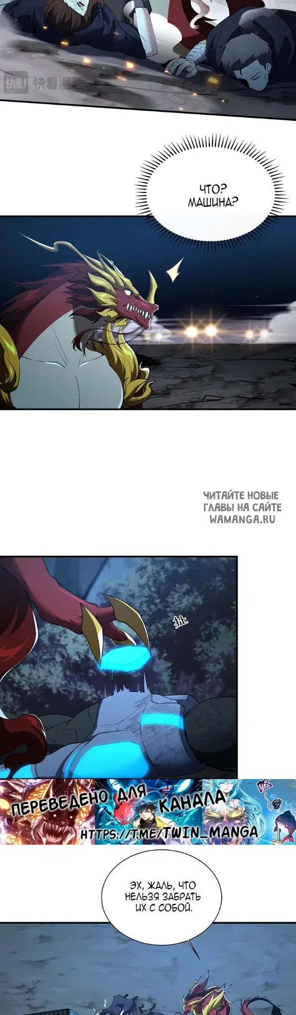 Page 9.000