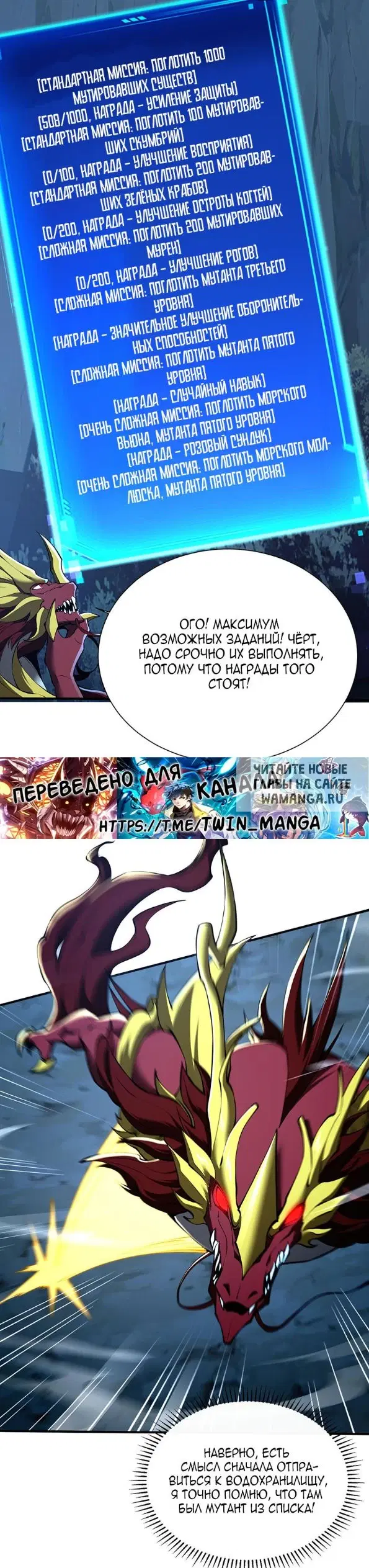 Page 9.000