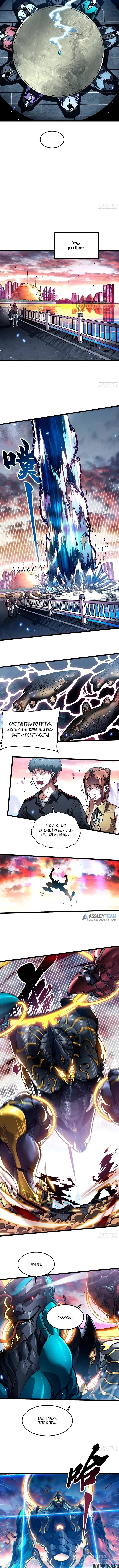 Page 4.000