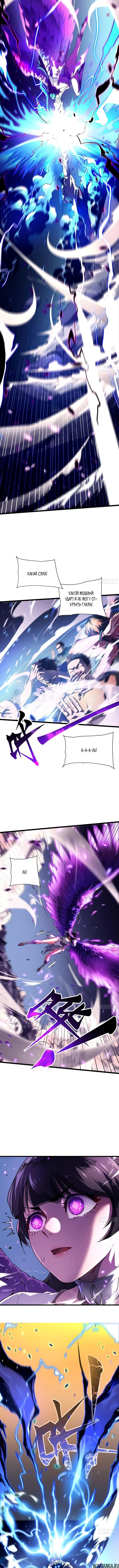 Page 4.001
