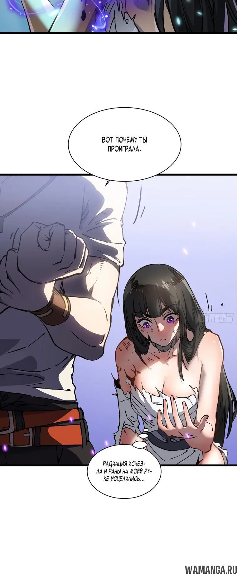 Page 4.002