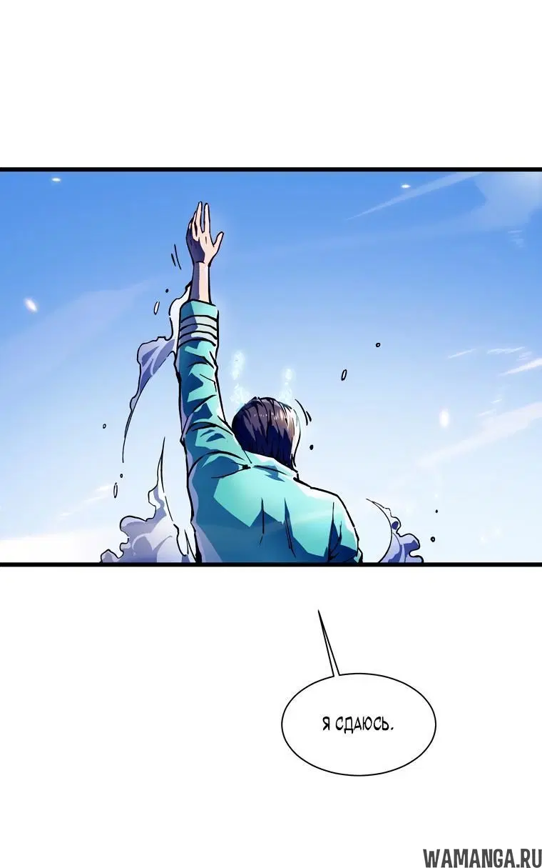 Page 4.002