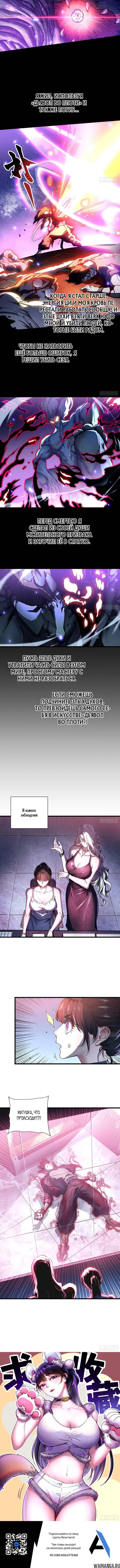 Page 4.001