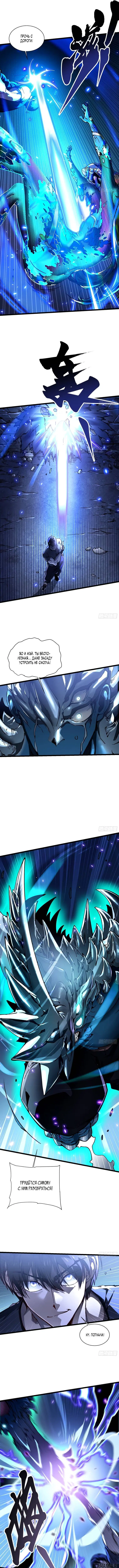 Page 4.000