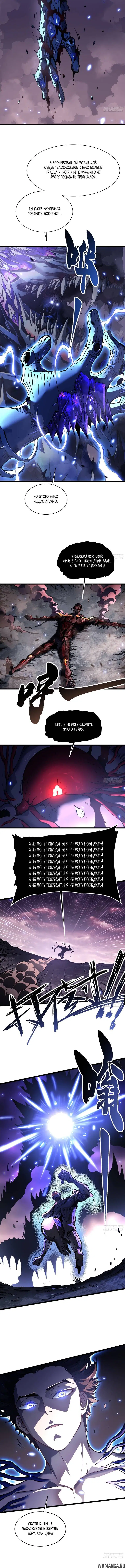 Page 4.001