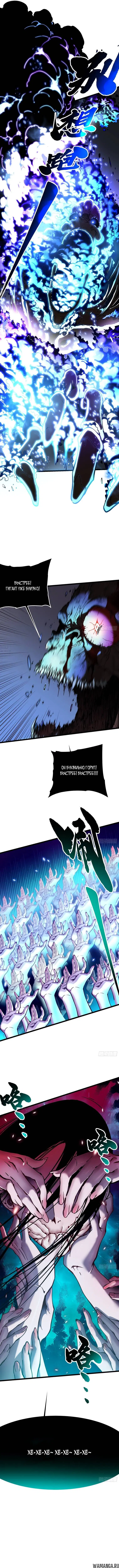Page 4.000