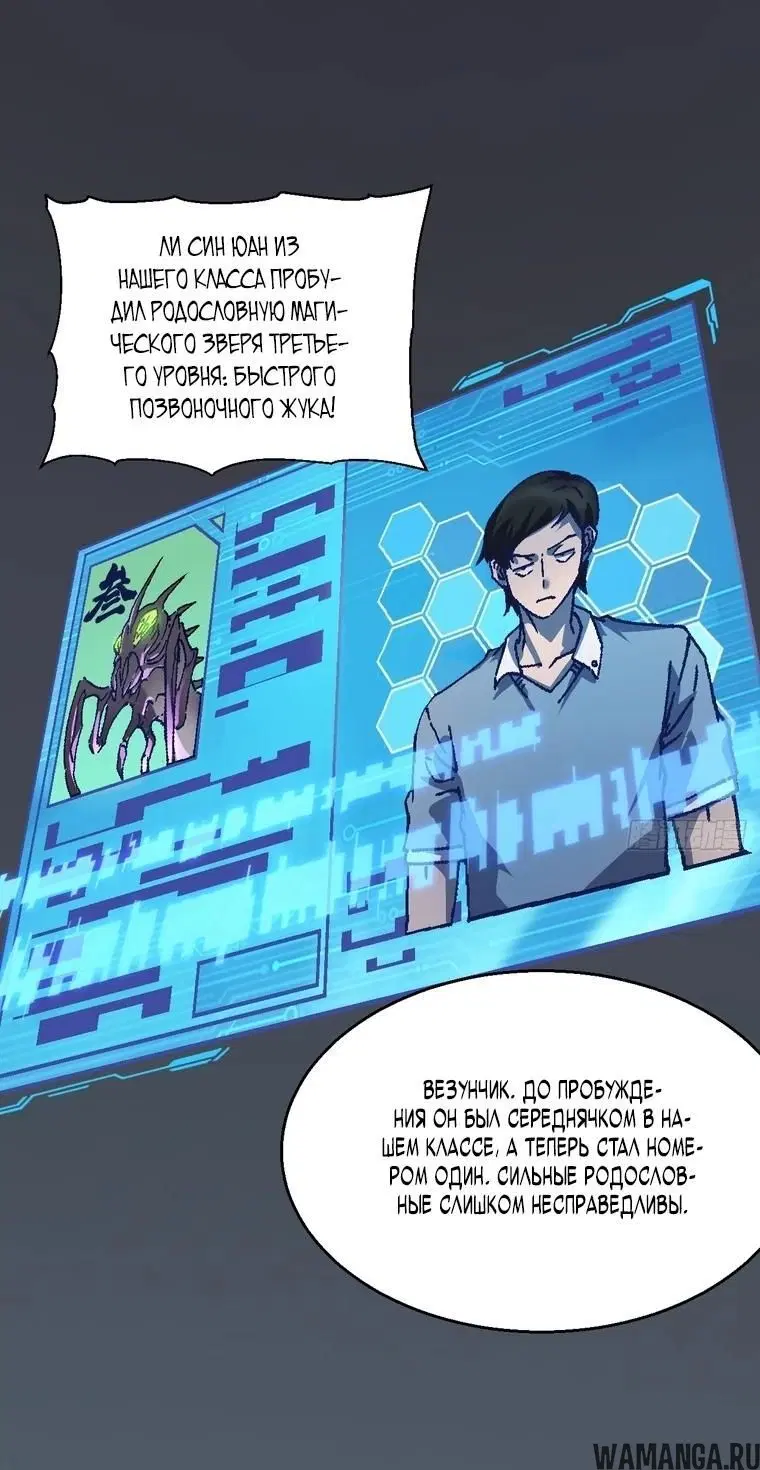 Page 4.002