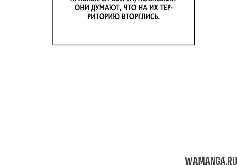 Page 4.002