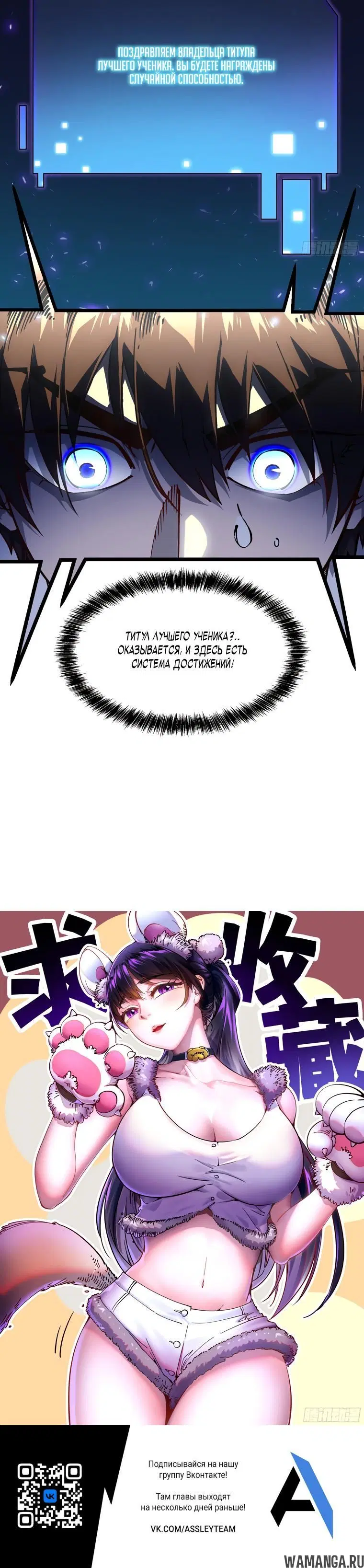 Page 5.002