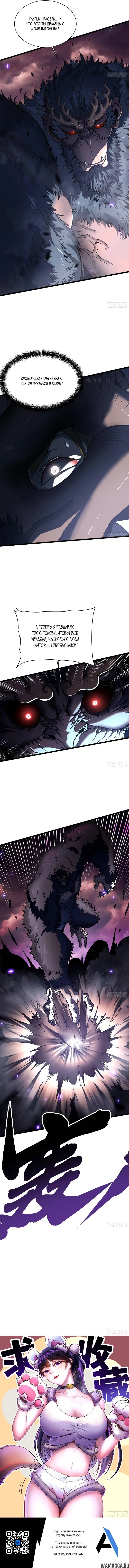 Page 5.000