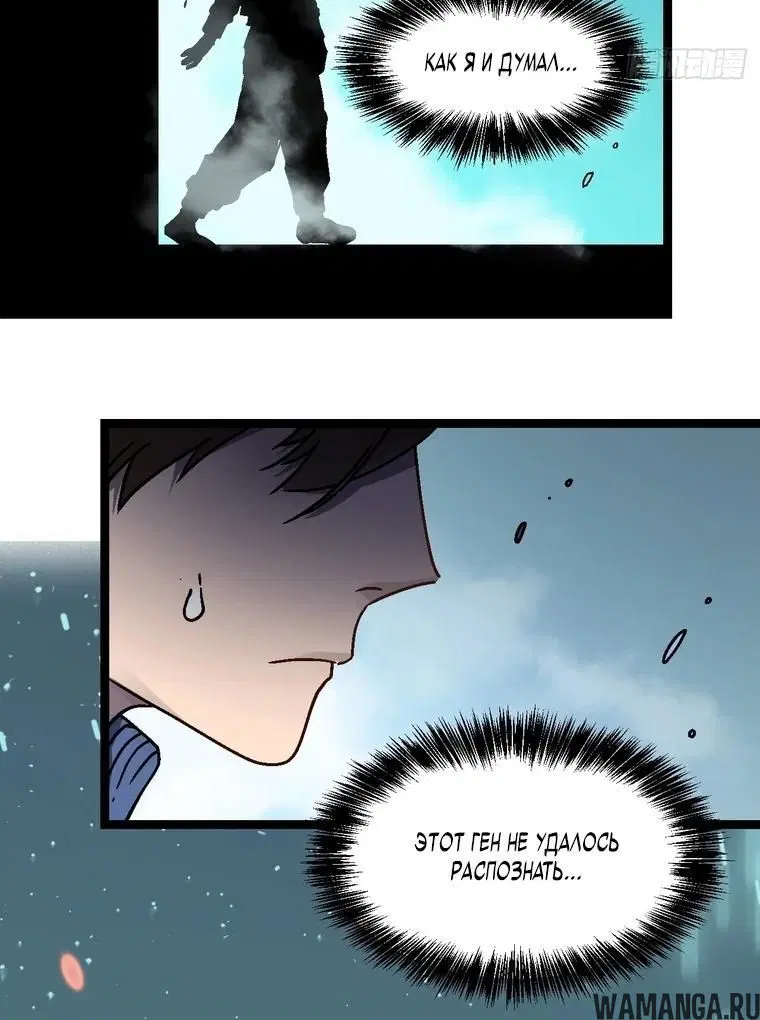 Page 5.002
