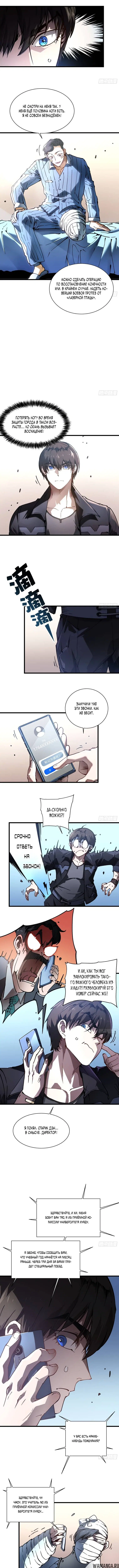 Page 1.001