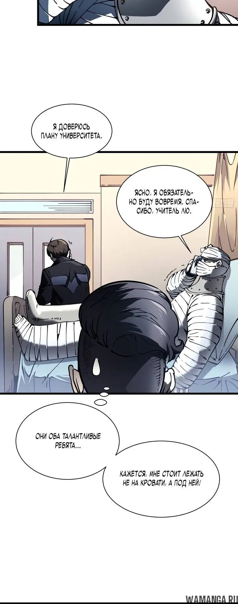 Page 1.002