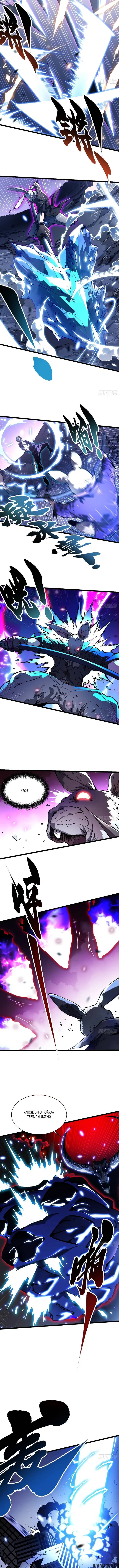 Page 1.001