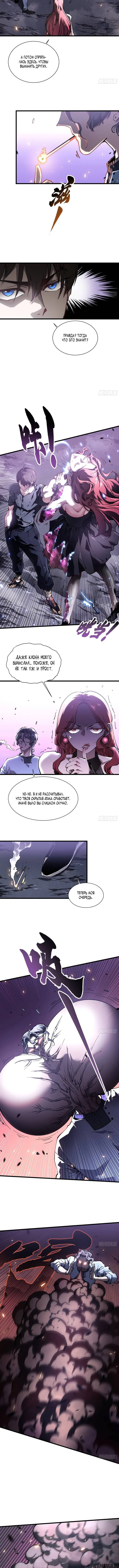 Page 1.001