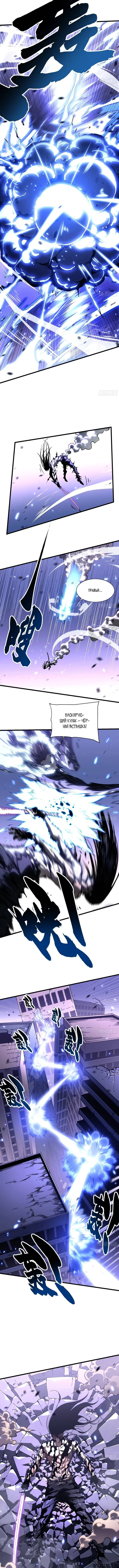 Page 1.001