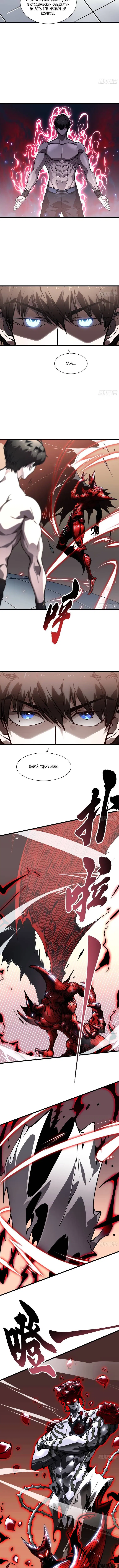Page 1.001