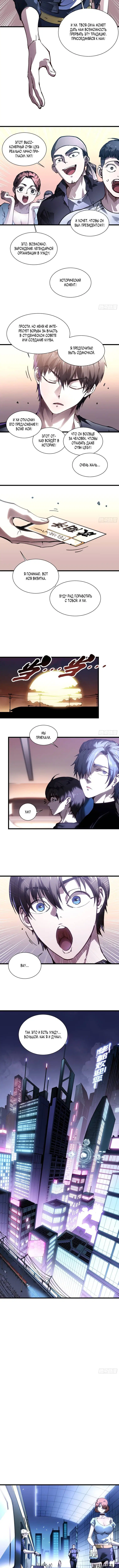 Page 1.001