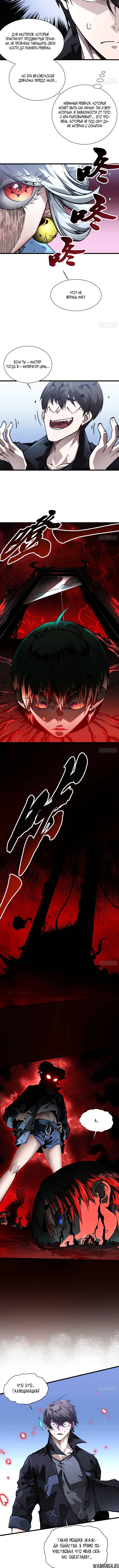 Page 1.001