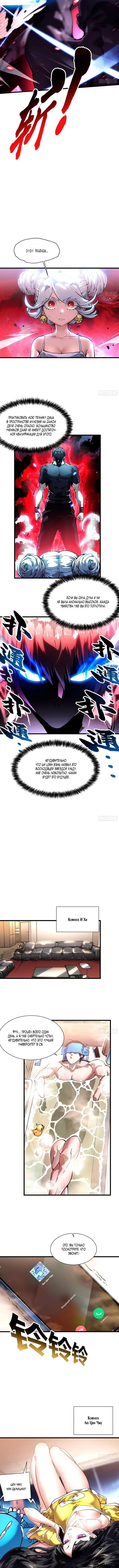 Page 1.001
