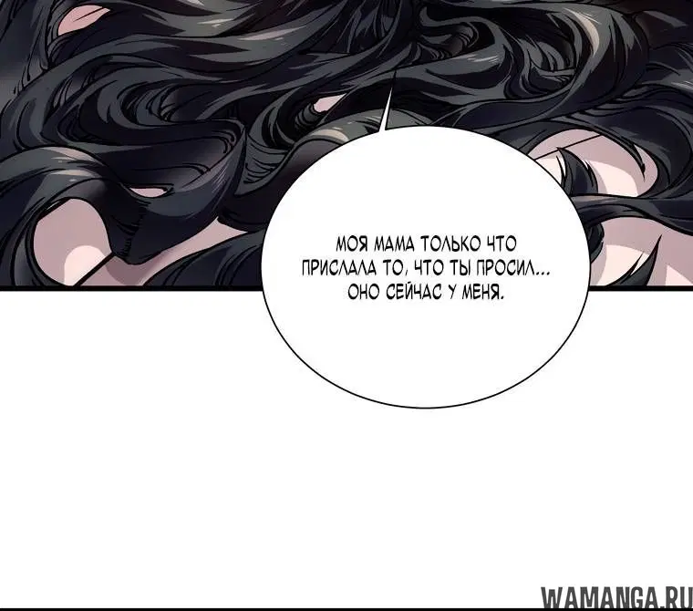 Page 1.002