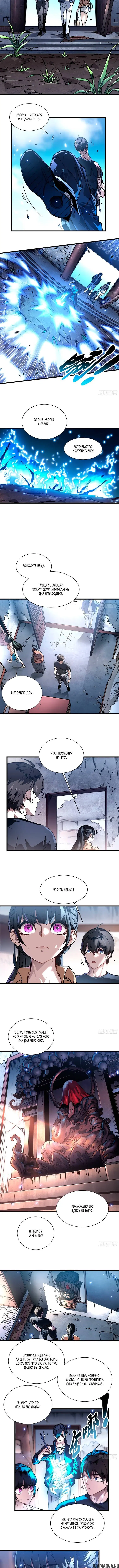 Page 1.001