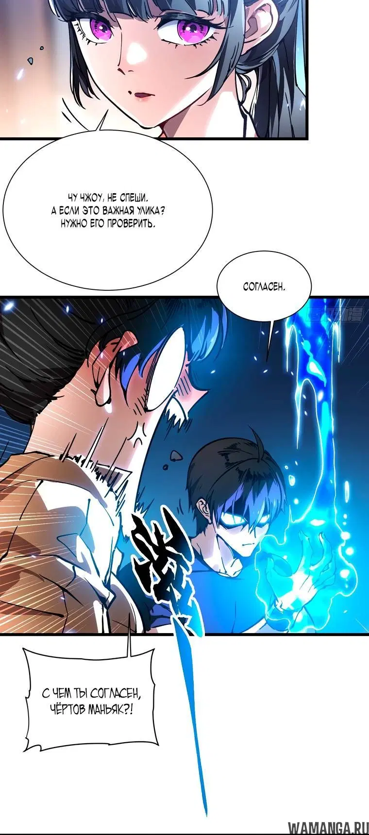Page 1.002