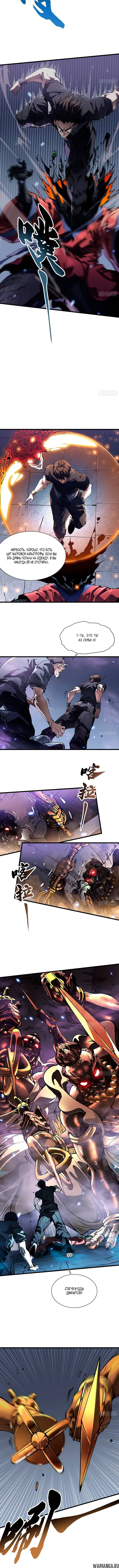 Page 1.001