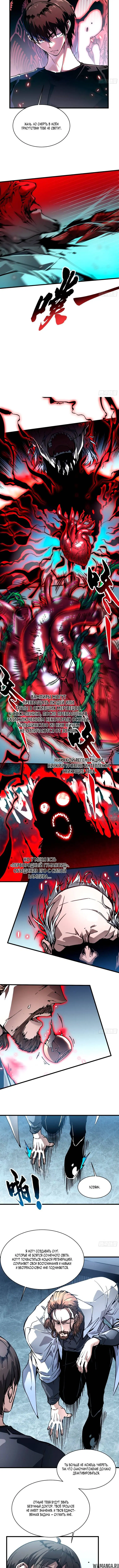 Page 1.001