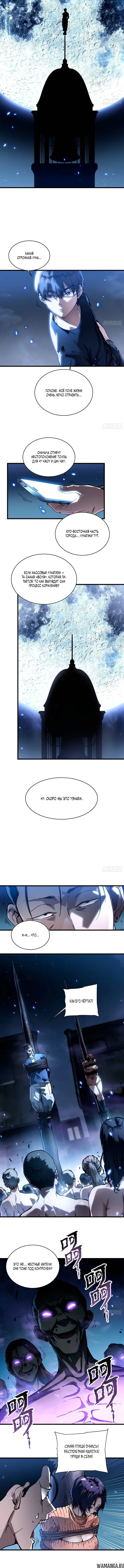 Page 1.001