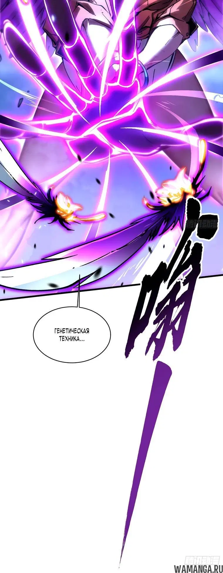 Page 1.002