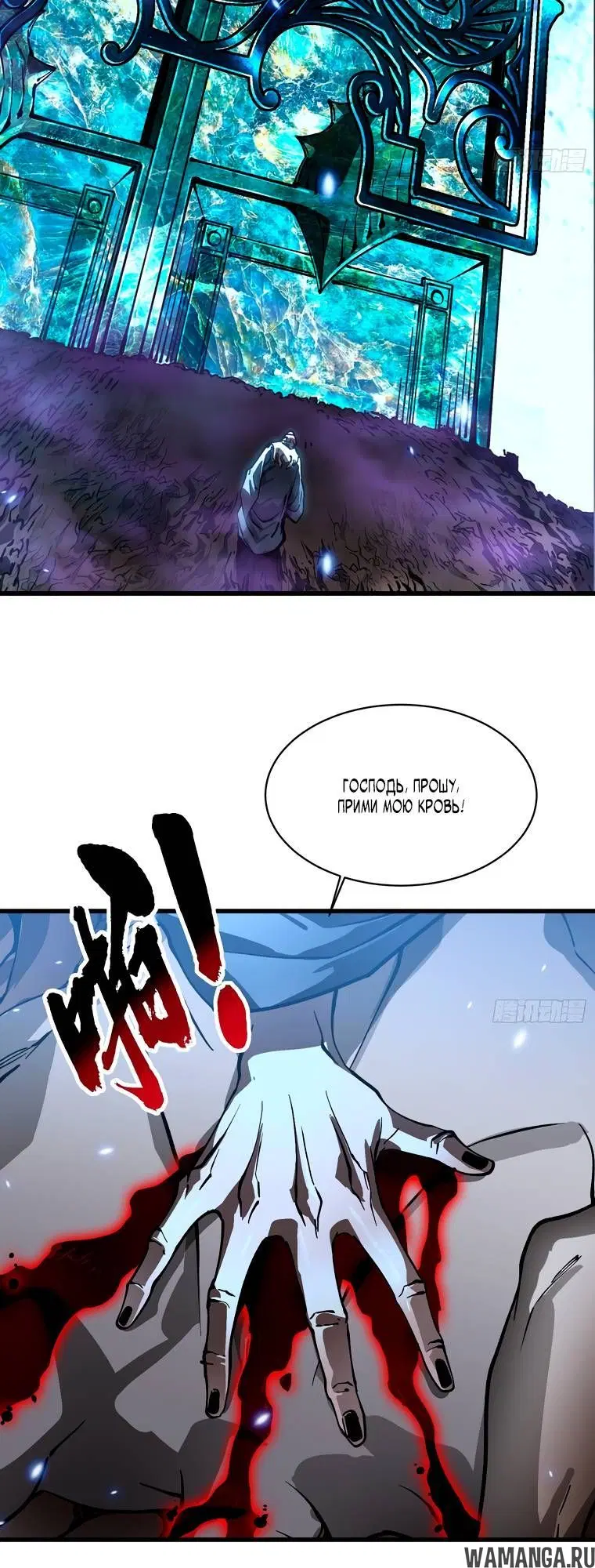 Page 1.002